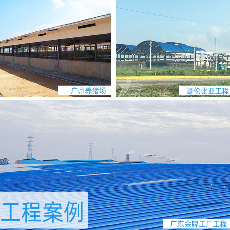 PVC廠房瓦安全、環(huán)保、經(jīng)濟(jì)實(shí)惠，為工業(yè)廠房帶來(lái)持久的保護(hù)